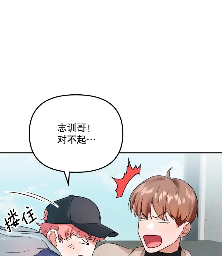 69.隐藏拍摄80
