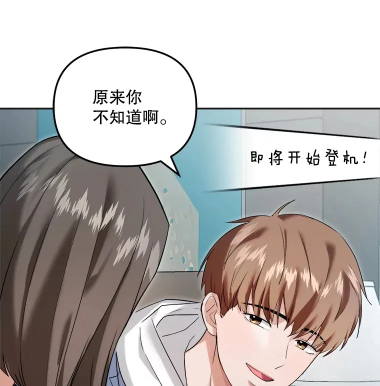 62.海外拍摄18
