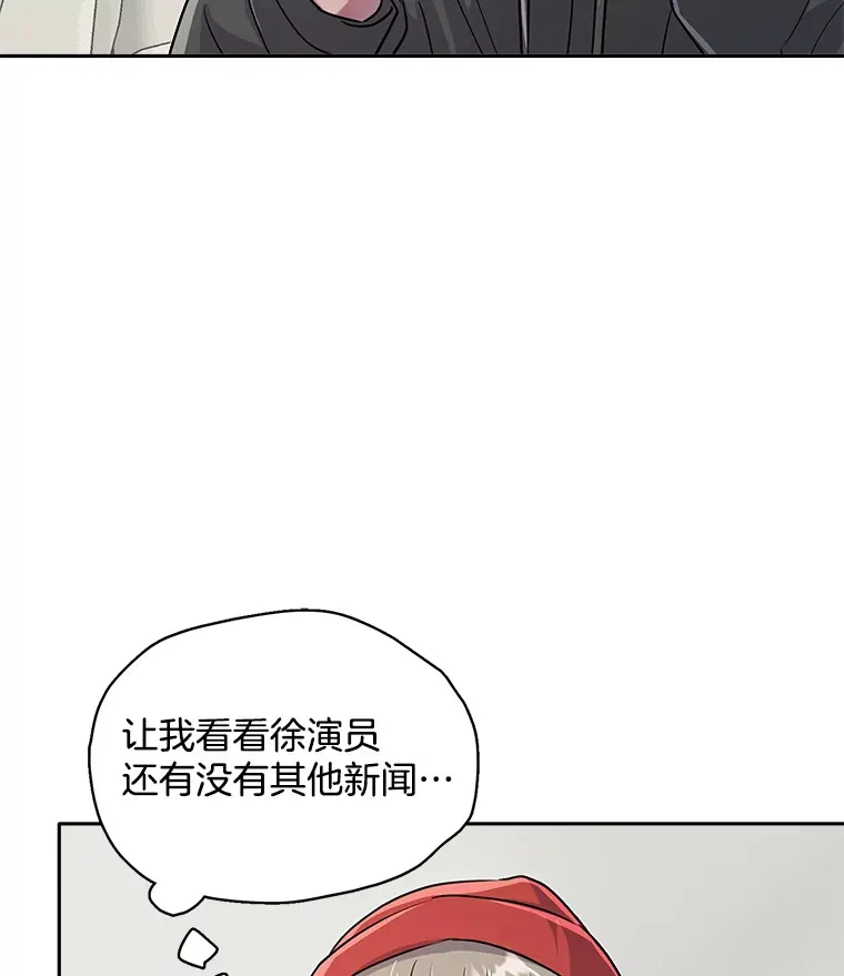 52.造声势67