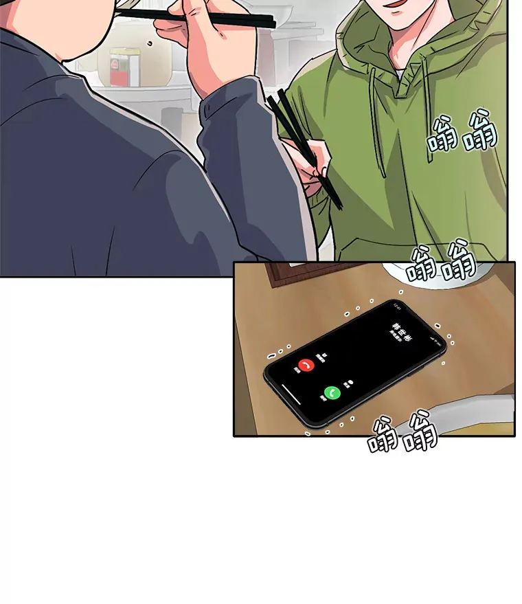 48.跳海救人124
