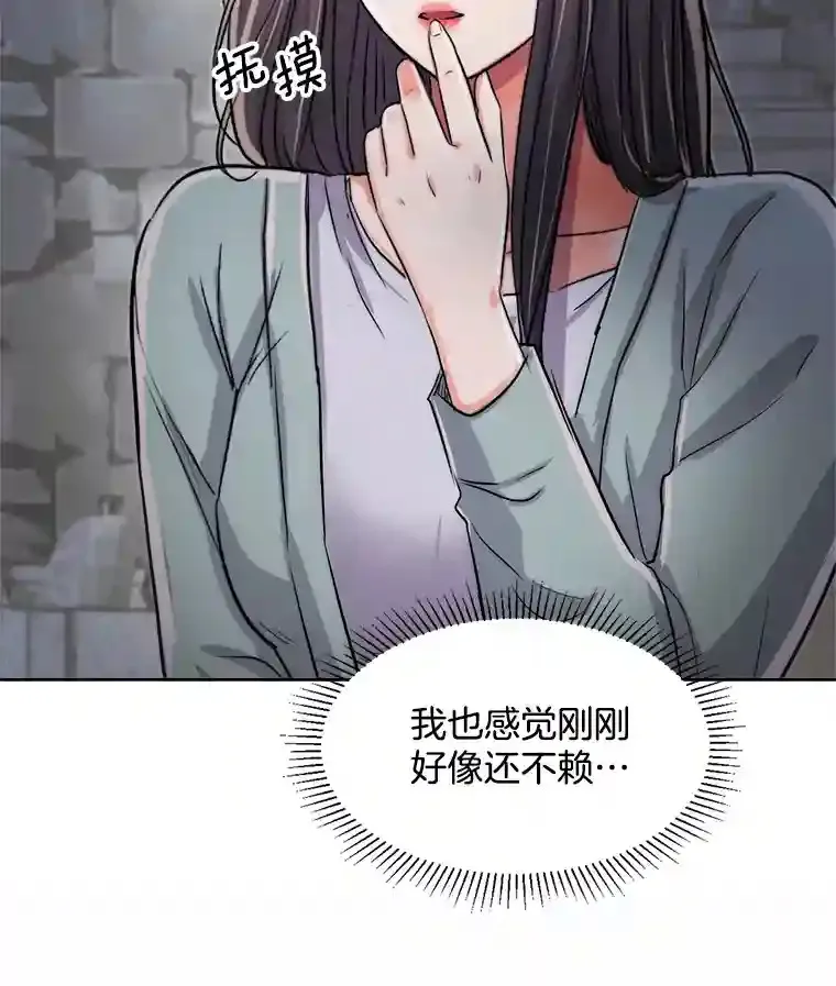34.最后的拍摄116