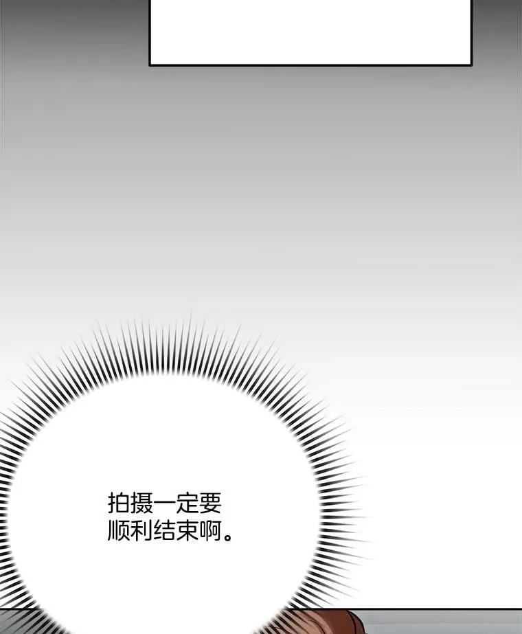 90.最佳男主角奖9