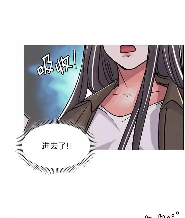 28.安慰79