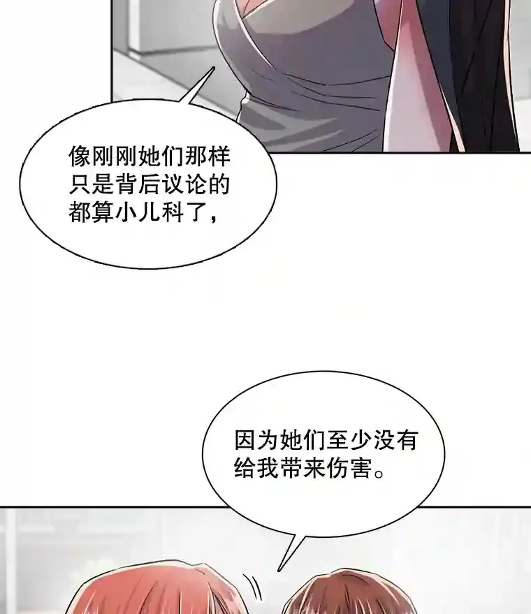42.粉红色气氛80