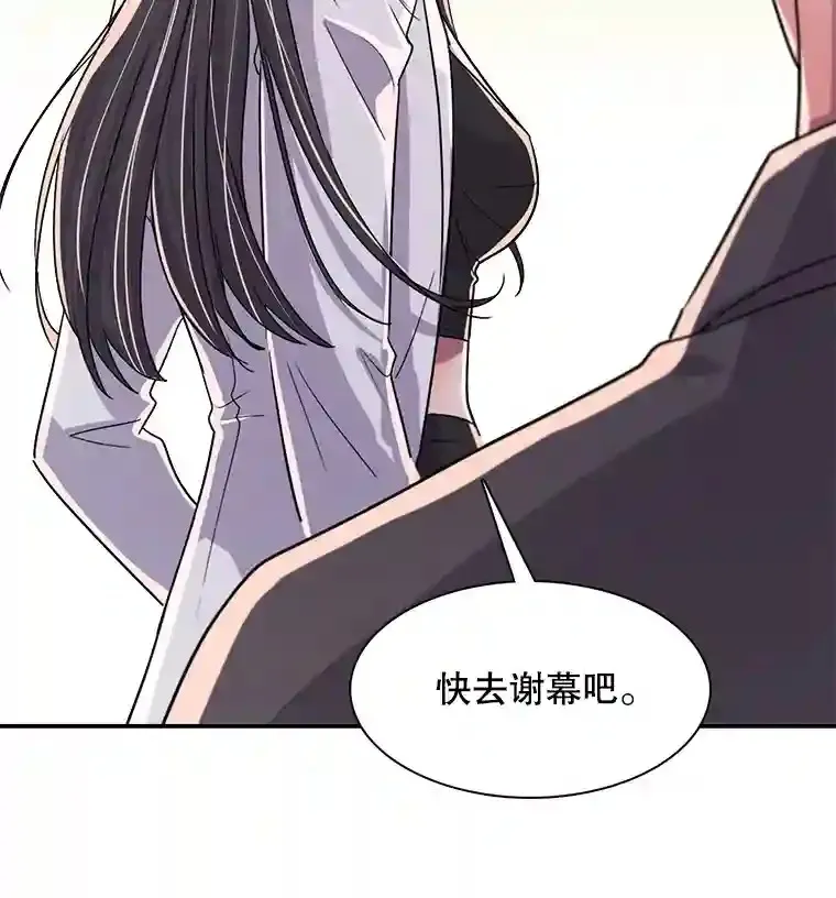 45.帮助佑旻8