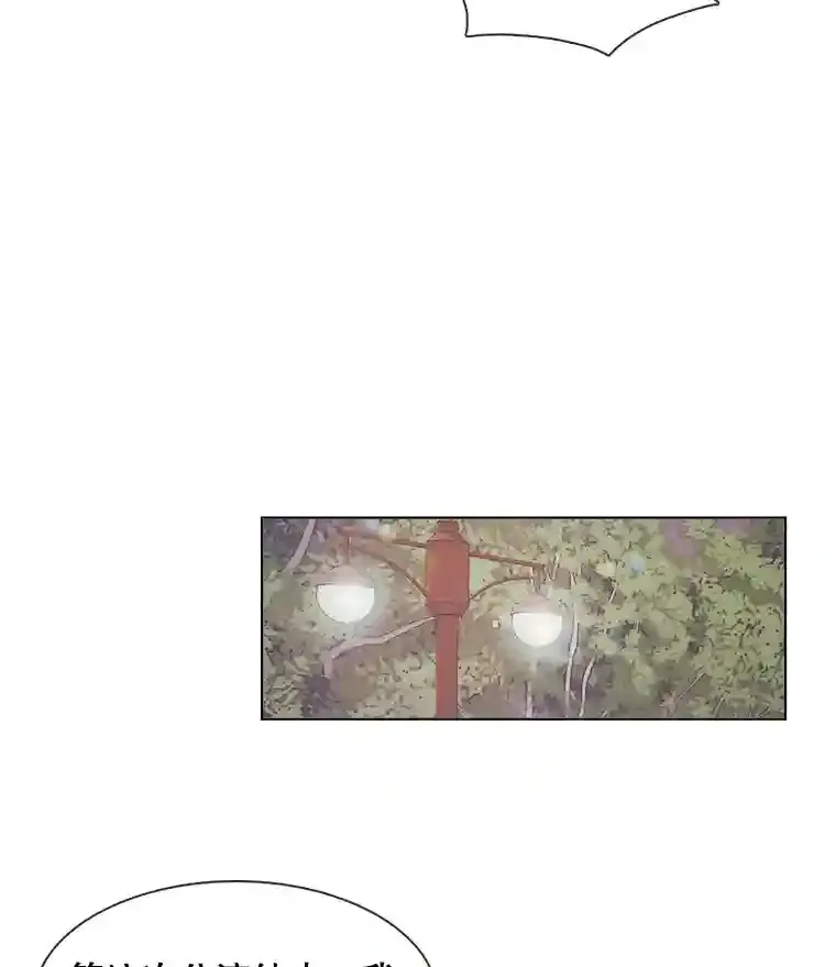 14.拒绝青百32