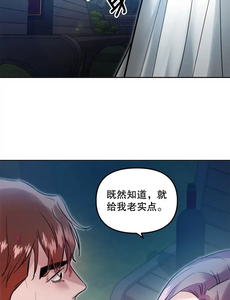 61.生日派对（2）94