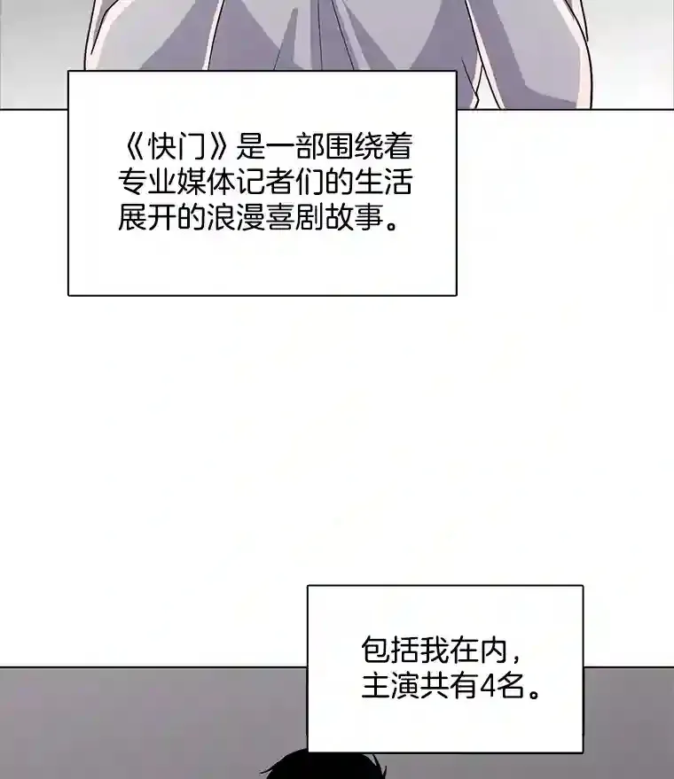 35.谈心35