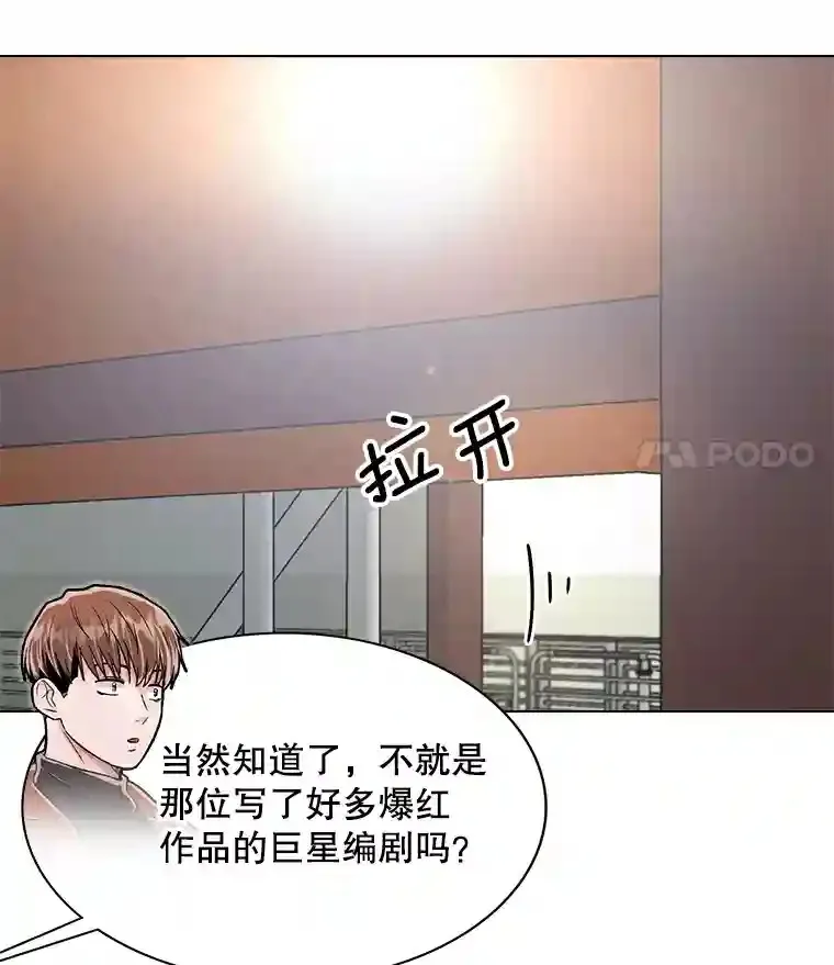 35.谈心82
