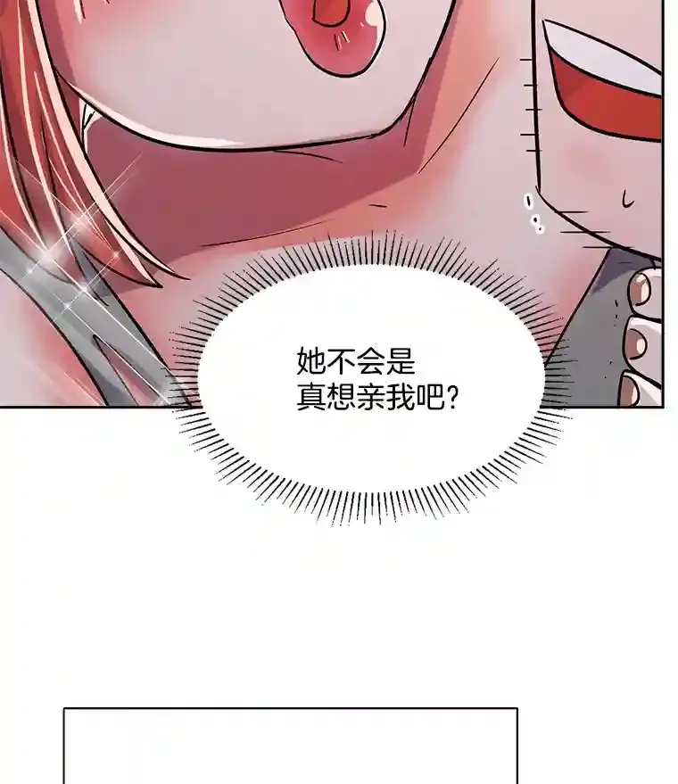42.粉红色气氛93