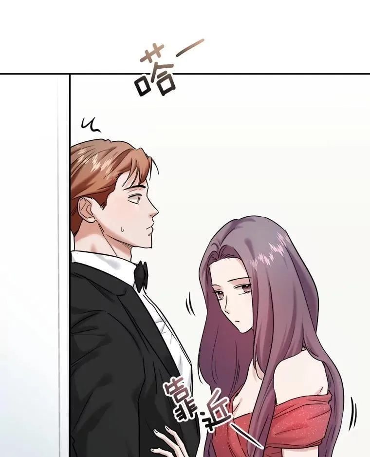 91.确定关系44