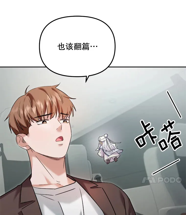 63.街头演奏98