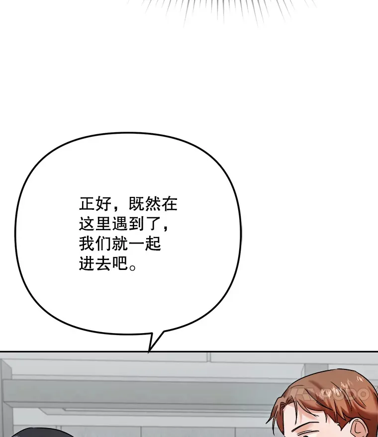 76.决策之日125