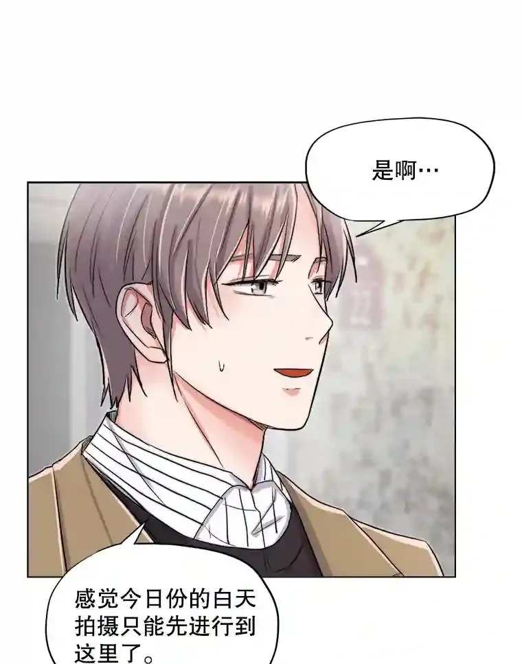 28.安慰32