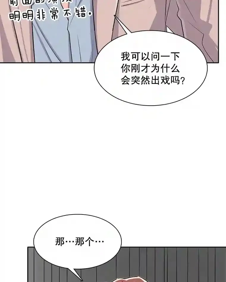 45.帮助佑旻96
