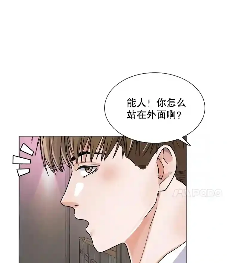 12.恩纳娱乐70