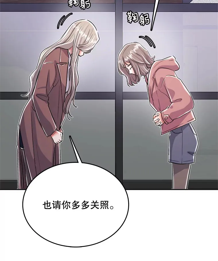 55.夏律的请求15