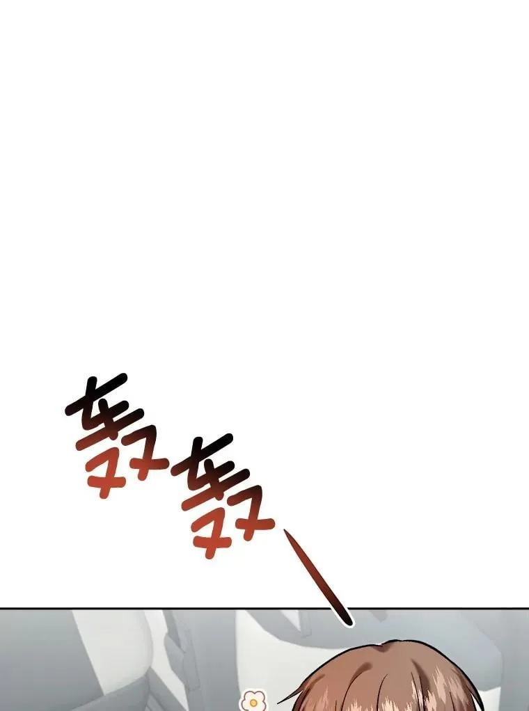 88.隐瞒病情120