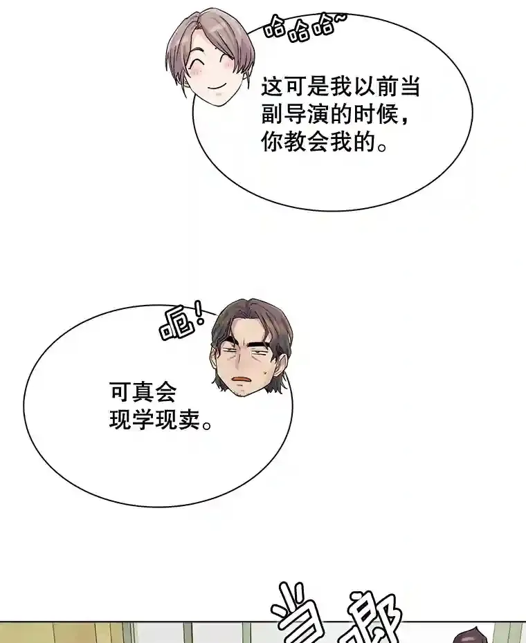 17.知名导演103
