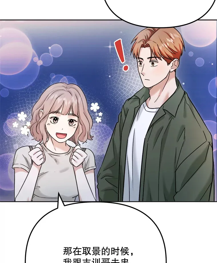 80.总统宴会13