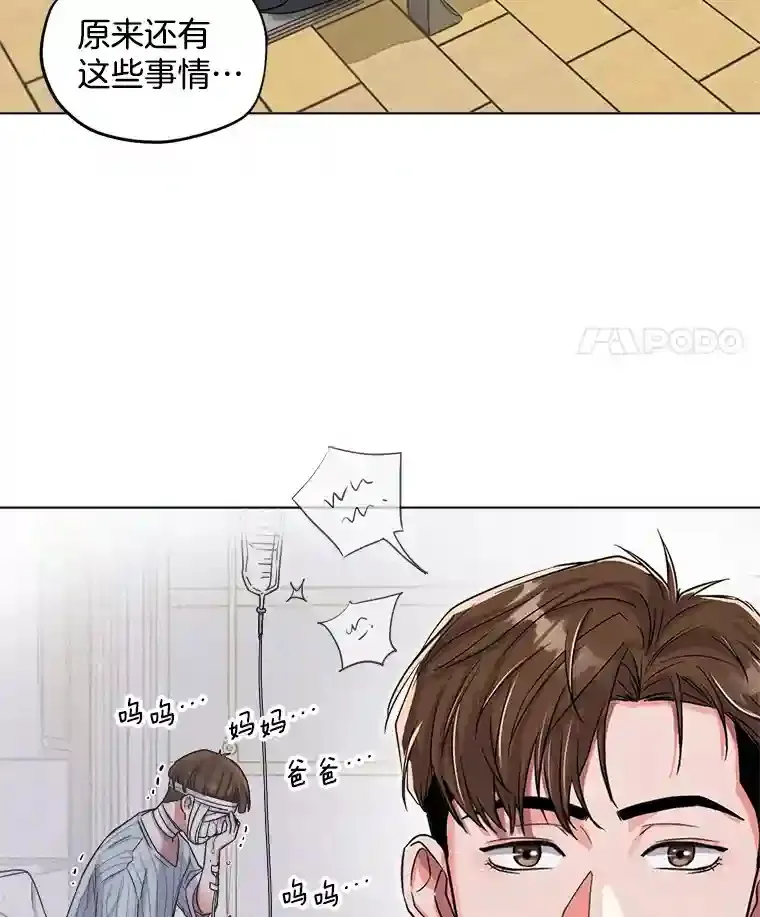 27.第1次拍摄18