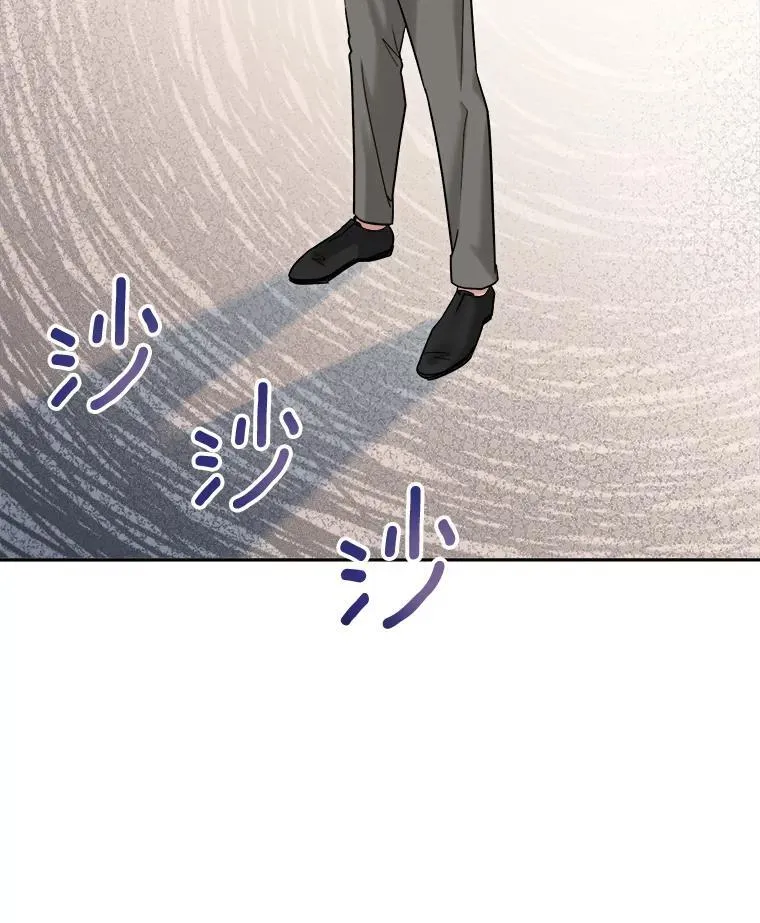 81.A国之行的反响51