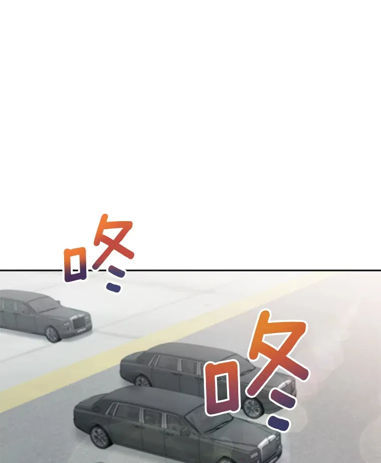 79.A国的盛情款待48