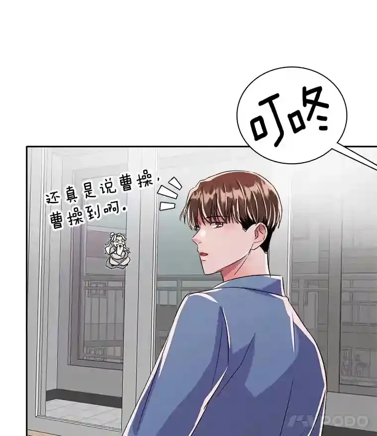 44.投资难题104