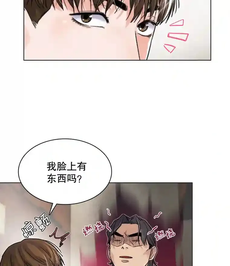 6.观看话剧69