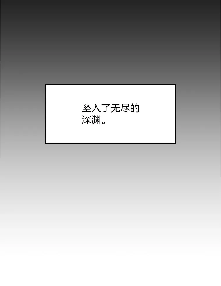 75.由美的加入134