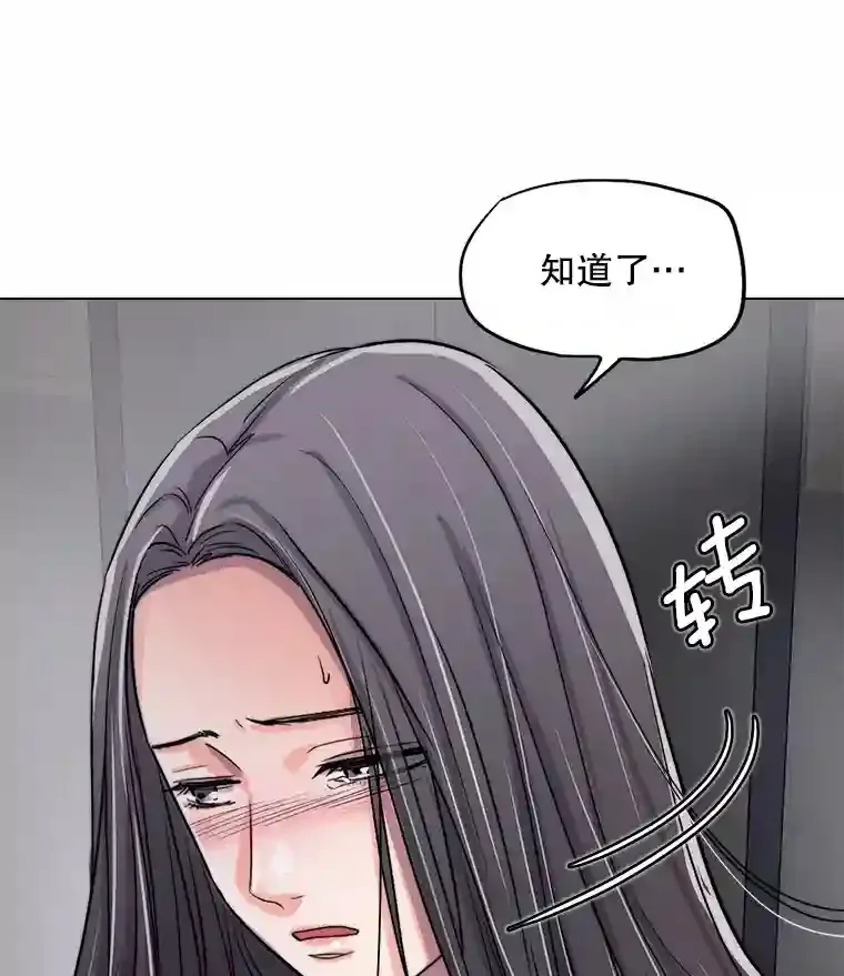 26.警告53