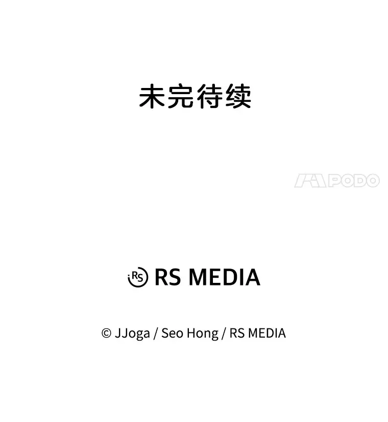 80.总统宴会147