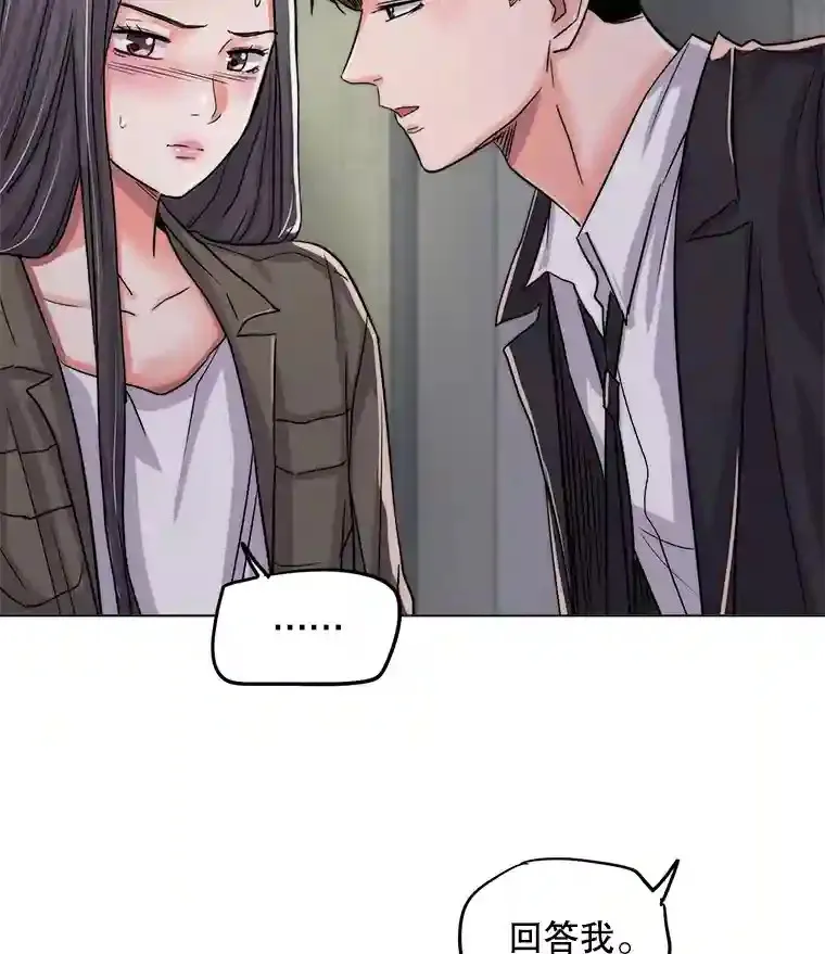 26.警告49