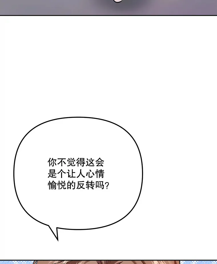 78.海外之行19