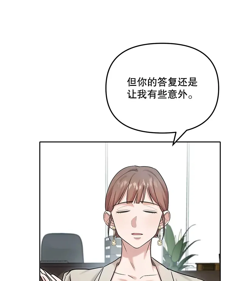 78.海外之行2