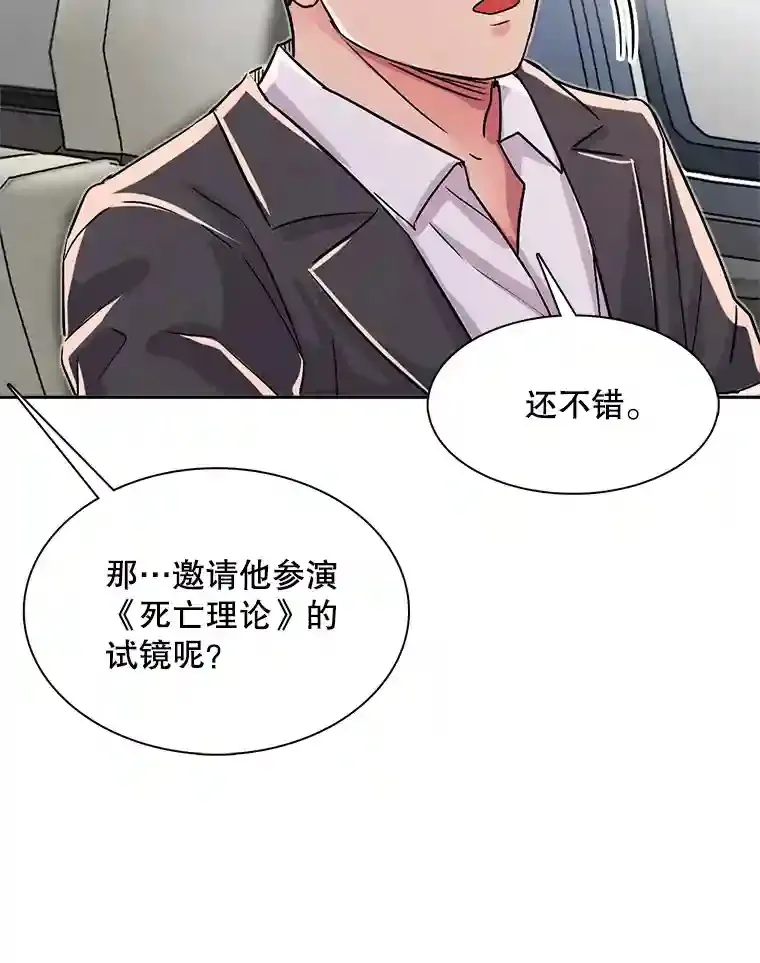 45.帮助佑旻61