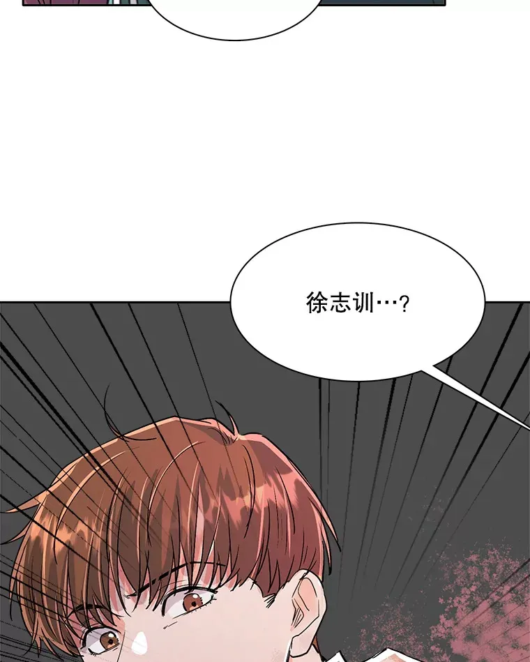 56.综艺“首秀”107