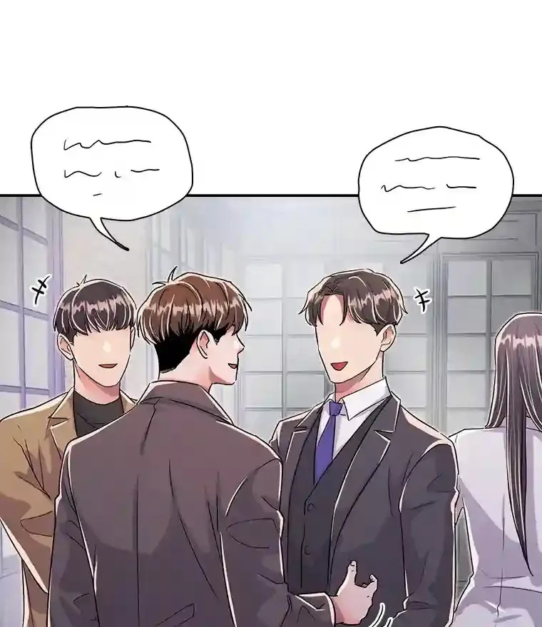 44.投资难题12