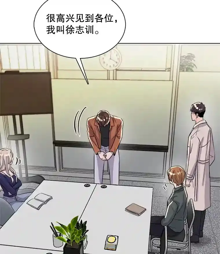 35.谈心45