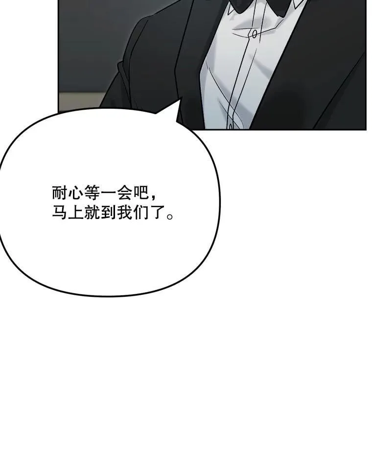 90.最佳男主角奖28