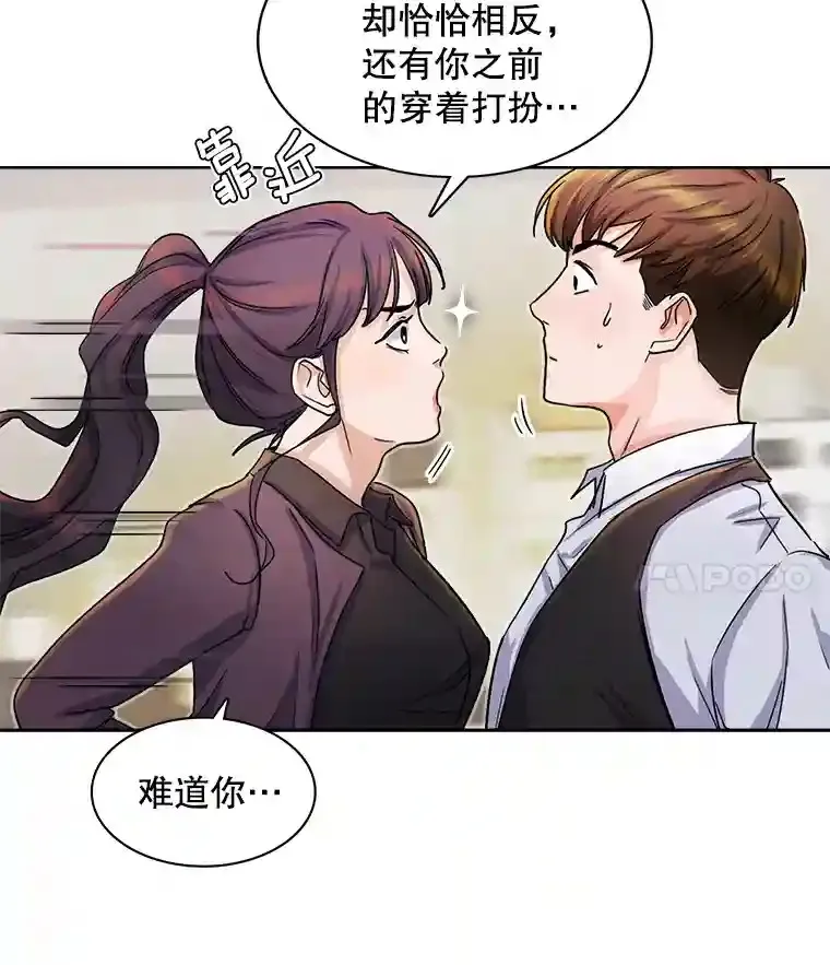4.拒绝签约30