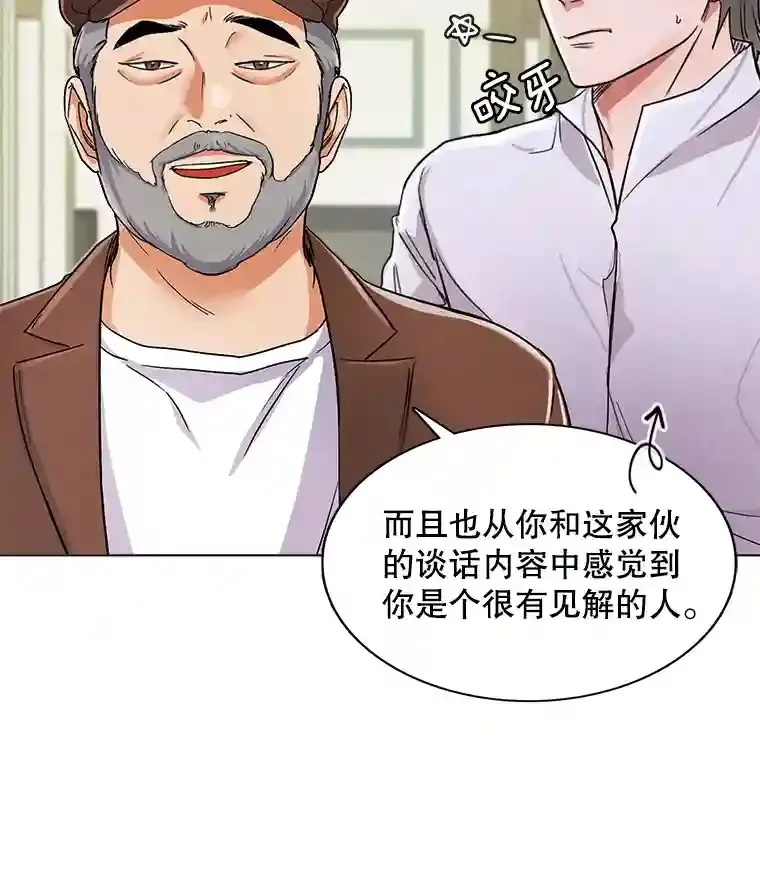9.试戏8