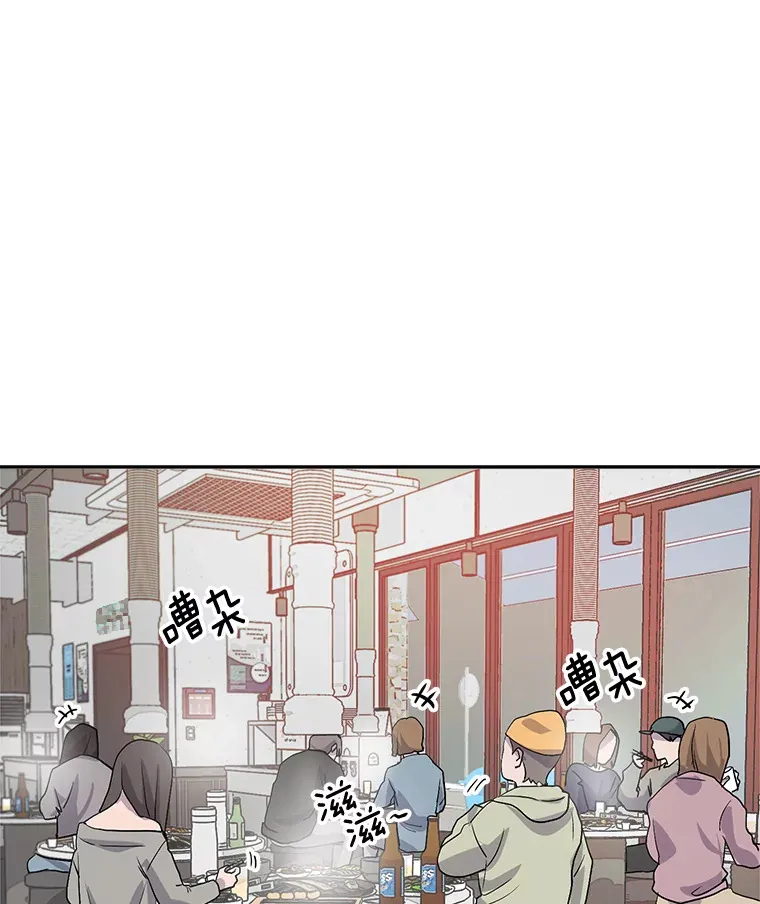 58.综艺“首秀”（3）56