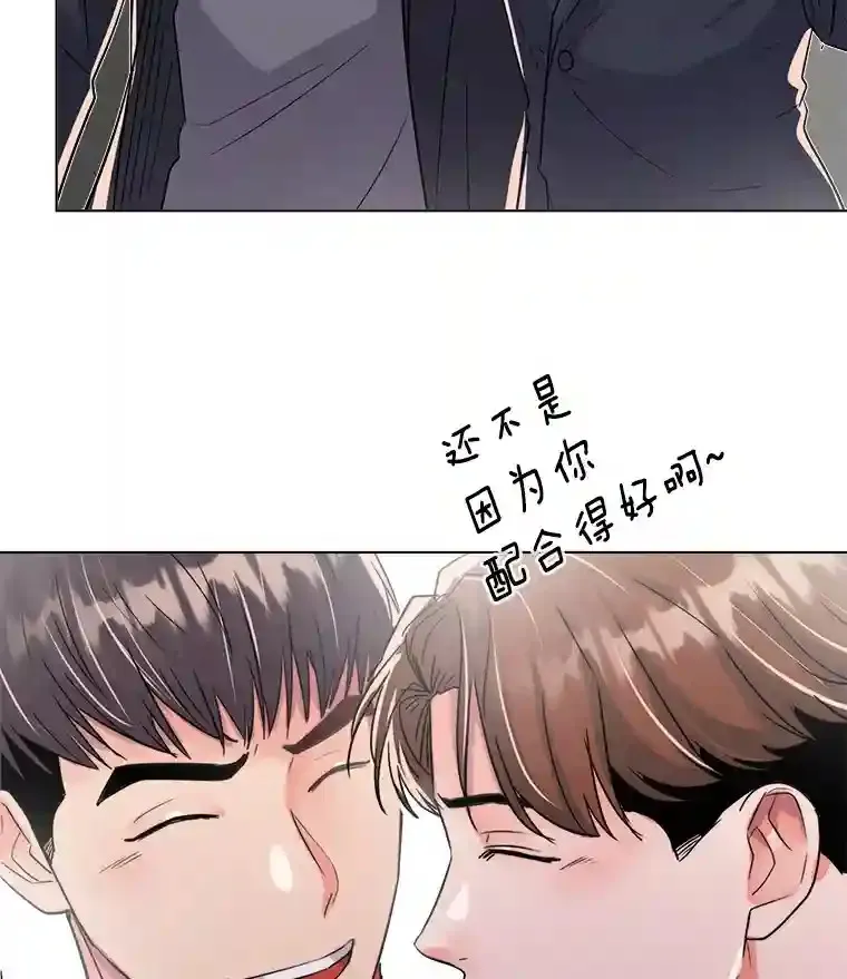 36.被大众认可99