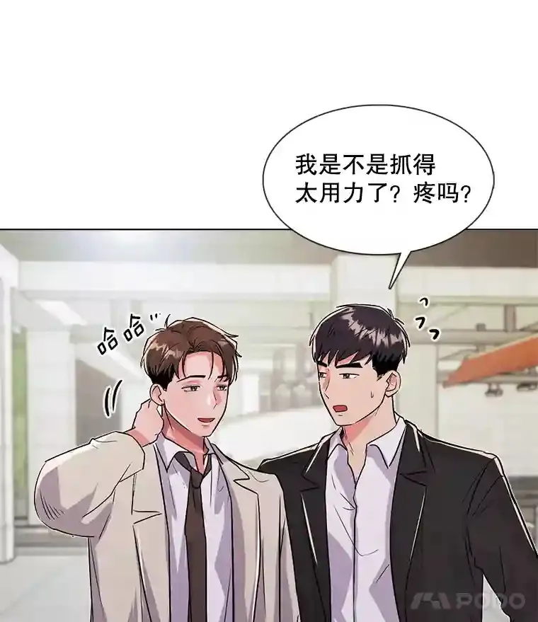 37.恶评15