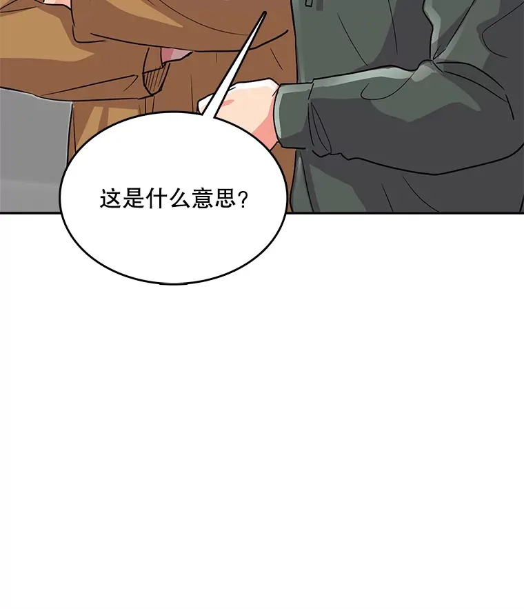 52.造声势125