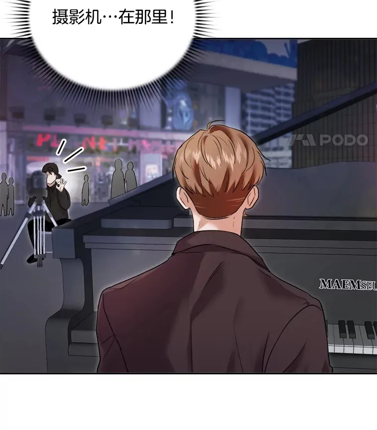 63.街头演奏46