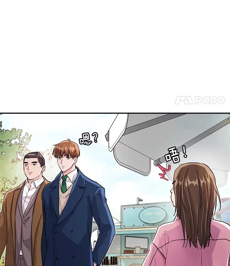 53.真正的重逢43
