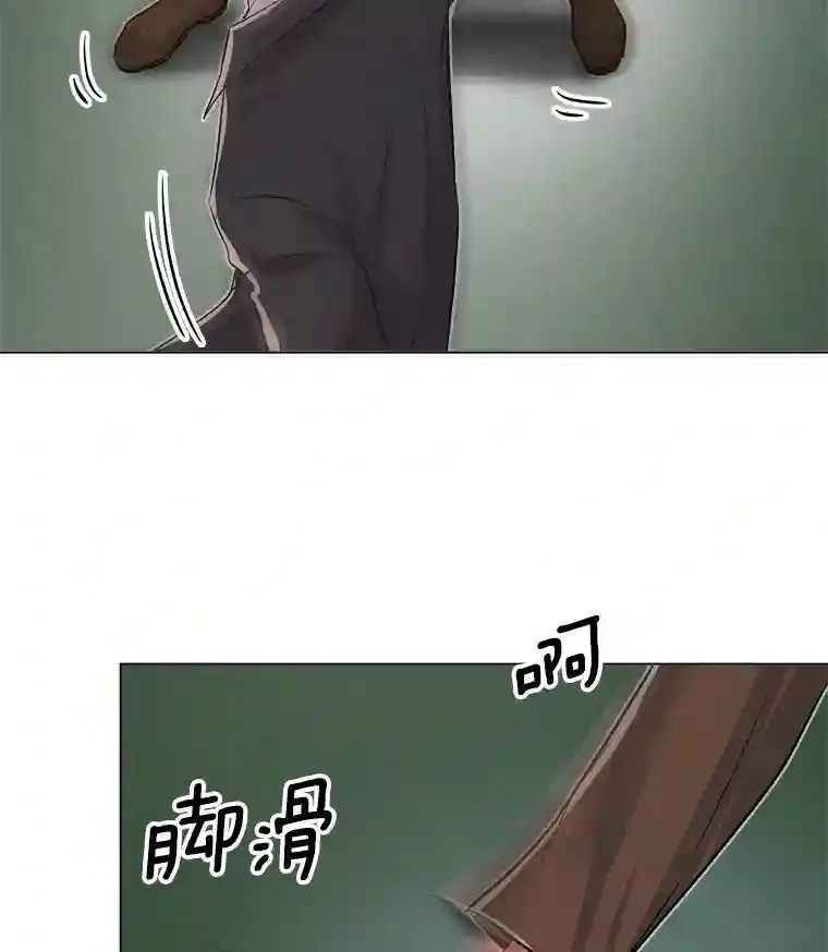 29.说服她98