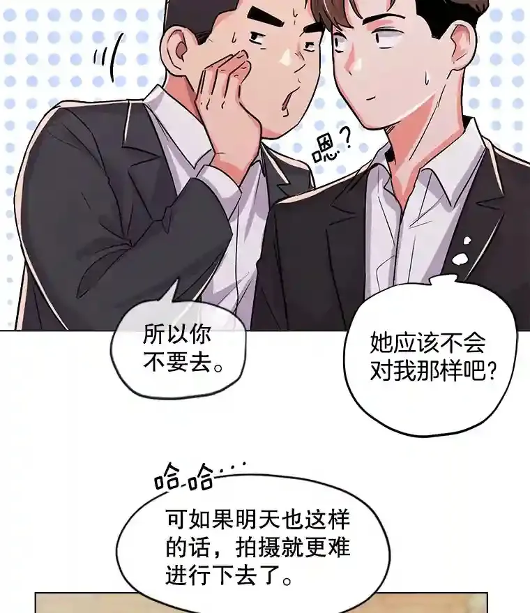 28.安慰39